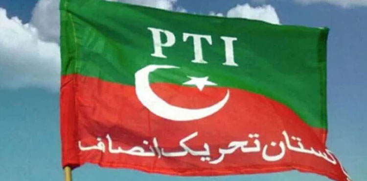 PTI candidate joins PPP, PS-88