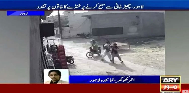 Lahore woman, beaten up, influential man
