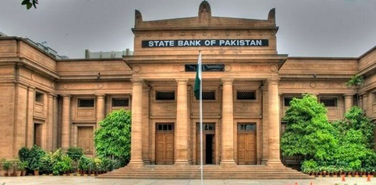 Banks, Public holiday, SBP, Pakistan