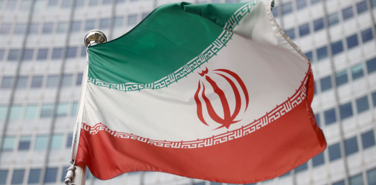 Iran presidential election date announced