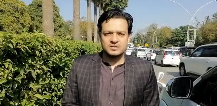Wasiq Qayyum Abbasi, quit PTI