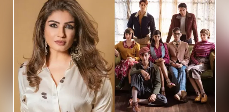 raveena tandon, the archies, netflix, archies, raveena tandon the archies, the archies raveena tandon,