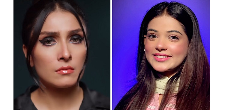jaan-e-jahan, ayeza khan, transition video, viral reel, mein, influencer urooba faizan
