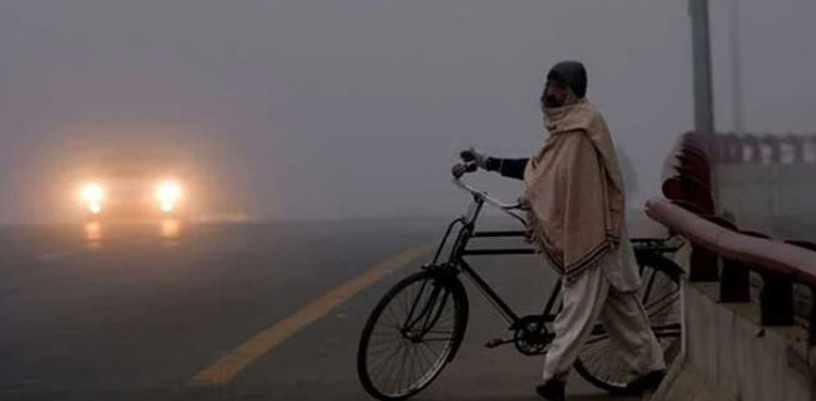 Pakistan weather forecast, PMD