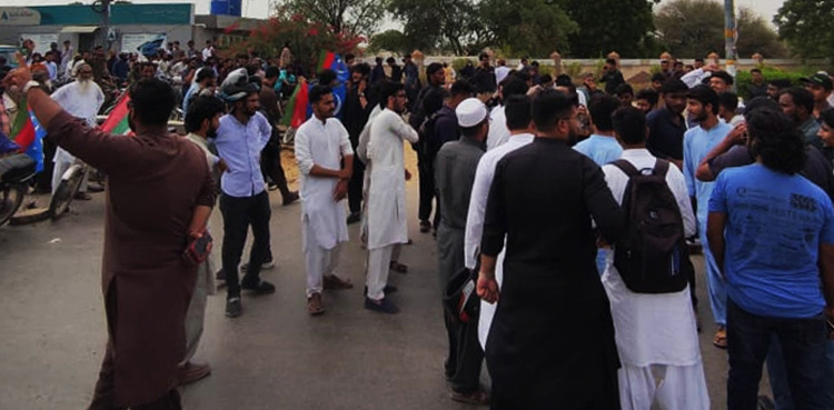 Tension grips, Karachi college, student groups clash