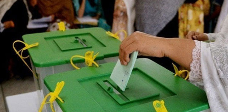 All is set for by-election in NA-148