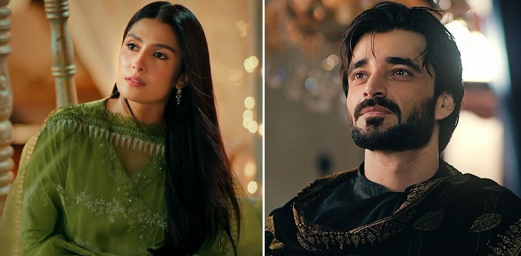 ayeza khan, hamza ali abbasi, jaan-e-jahan, bts, viral reel