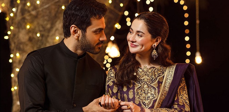 hania aamir, wahaj ali, birthday, viral video