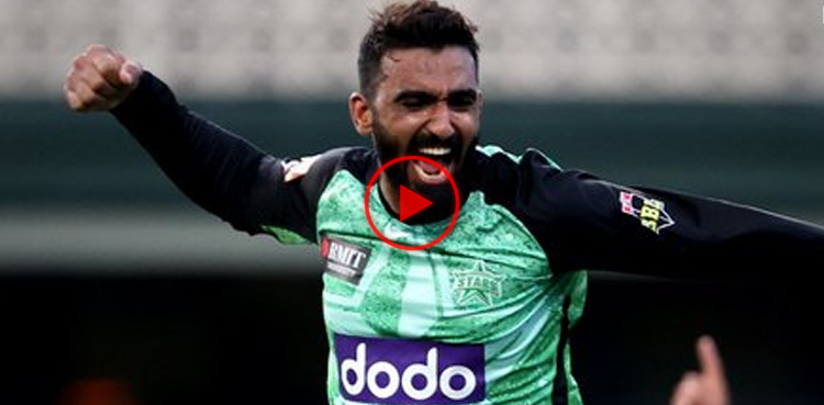 haris rauf, usama mir, pakistan, pakistan cricket, pakistan cricket team, australia, cricket australia, australia cricket team, melbourne stars, sydney sixers, big bash league, big bash league 2023-24, big bash league 13, bbl, bbl 2023-24, bbl 13, ssvms, msvss, ss v ms, ms v ss, ssvsms, msvsss, ss vs ms, ms vs ss, sydney sixers vs melbourne stars, melbourne stars vs sydney sixers,