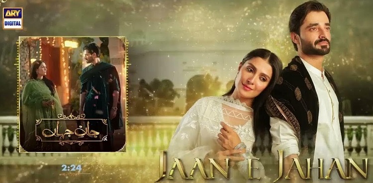 Countdown begins: Ayeza Khan teases ‘Jaan-e-Jahan’ with new BTS clip