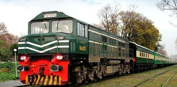 Pakistan Railways, Train, Railway