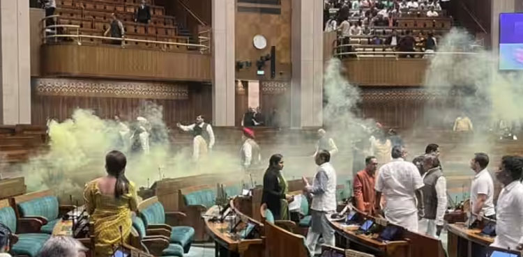 Indian Parliament breach: Intruders linked to Bhagat Singh Fan Club