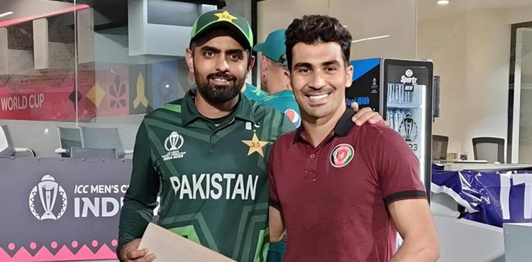 babar azam, rahmanullah gurbaz, pakistan, pakistan cricket, afghanistan, afghanistan cricket, cricket, pakvafg, afgvpak, pak v afg, afg v pak, pakvsafg, afgvspak, pak vs afg, afg vs pak, pakistan vs afghanistan, afghanistan vs pakistan, world cup, world cup 2023, cricket world cup, cricket world cup 2023, icc cricket world cup, icc cricket world cup 2023, icc world cup, icc world cup 2023,