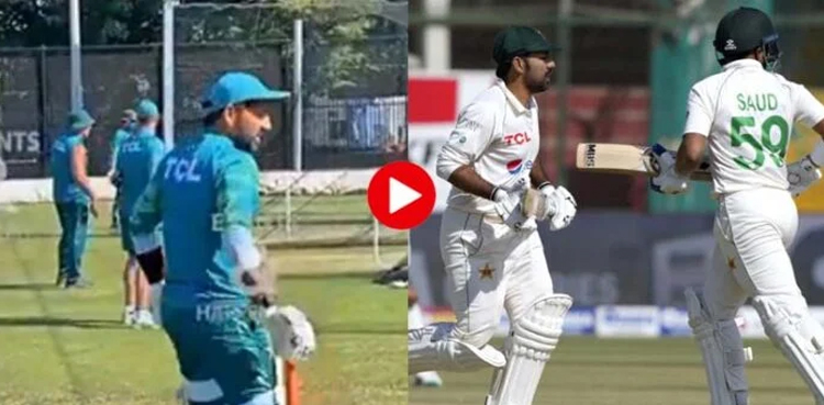 sarfaraz ahmed, saud shakeel, pakistan, pakistan cricket, pakistan cricket team, australia, australia cricket, australia cricket team, ausvpak, pakvaus, aus v pak, pak v aus, ausvspak, pakvsaus, aus vs pak, pak vs aus, australia vs pakistan, pakistan vs australia,