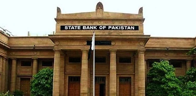 SBP, monetary policy, Monday