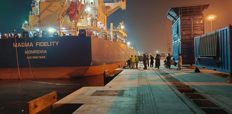 urea shipment, Karachi port, gohar ejaz