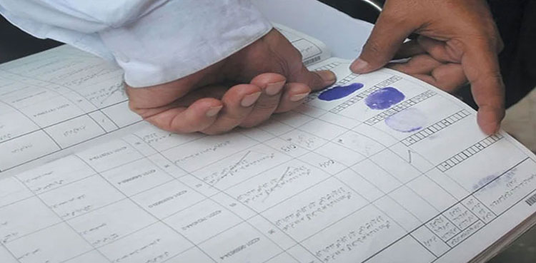 ECP, registered voters, Pakistan
