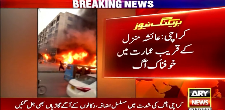 Fire breaks out, residential flat, Fire in Shops, Karachi