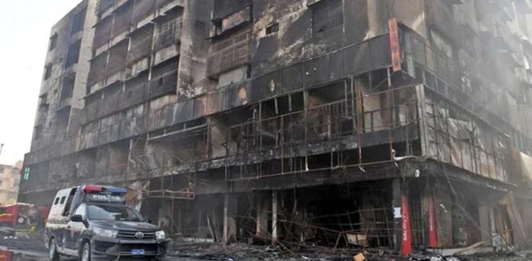 Arshi Mall fire, fire brigade report, shocking details