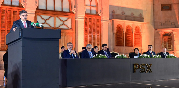 PM Kakar, conducive environment , economic growth
