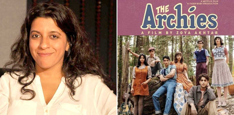zoya akhtar, the archies, archies, archies netflix, netflix, archies cast, archies zoya akhtar, archies nepotism, bollywood,