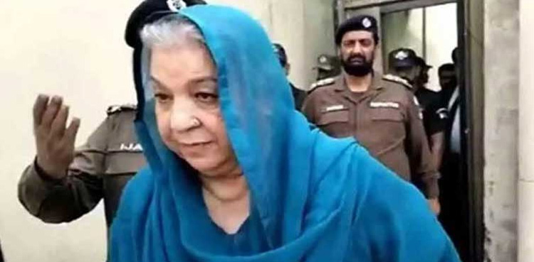 Yasmin Rashid, PTI, non-bailable arrest warrants