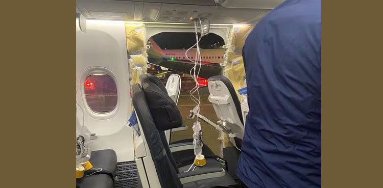 Alaska Airlines cockpit voice recorder