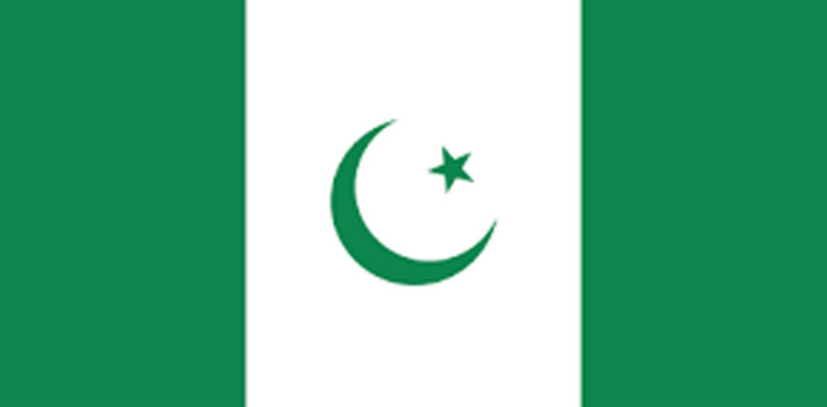ECP, BAP, electoral symbol,