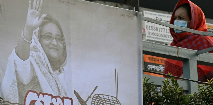 Bangladesh to vote in election without opposition