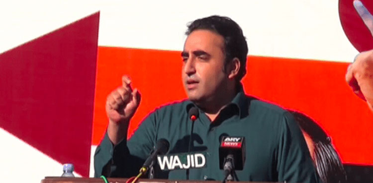 Bilawal Bhutto Zardari , Federal government, PML-N,