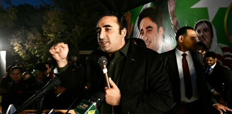 Bilawal, PPP intra-party elections