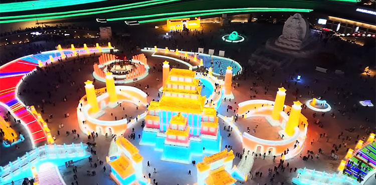 China's annual Ice and Snow Festival 2024- VIRAL