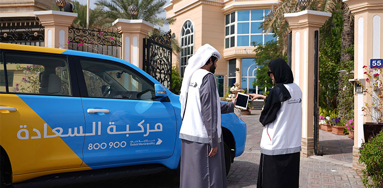 dubai-municipality-happiness-vehicle-initiative
