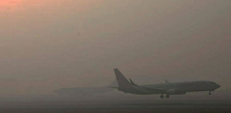 Fog, flight operation, Pakistan, disruption in flights