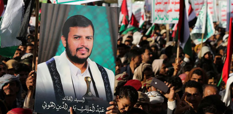 Abdul Malik al-Houthi: Yemen Leader