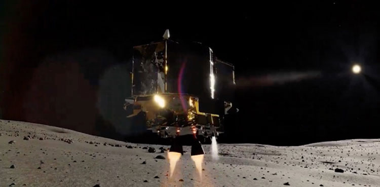 Japan moon craft, pin-point landing, space agency