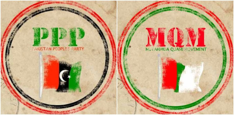 PPP MQM-P, governance in Sindh, Nasir Hussain Shah, Ali Khurshidi MQM-P