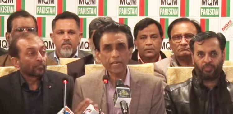 Khalid Maqbool, MQM-P