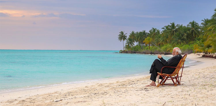 Maldives, ban, Israelis, Gaza war