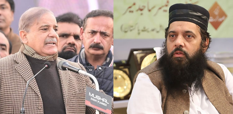 NA-132 Kasur: Elections 2024 Pakistan candidates