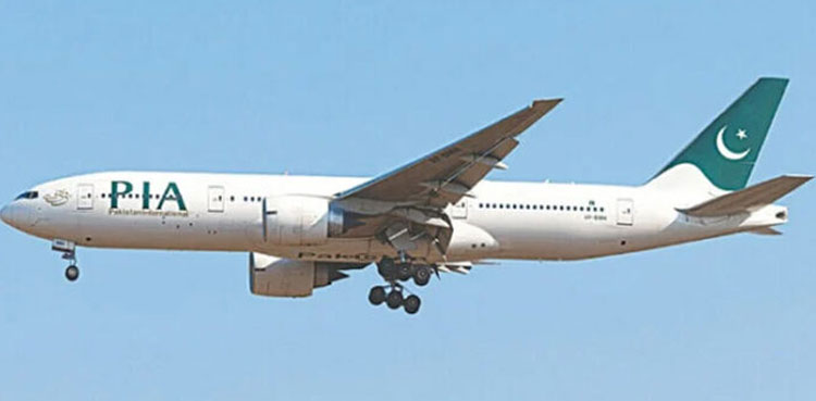 Dubai Flight, PIA , Flight accident