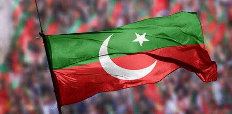 PTI, opposition