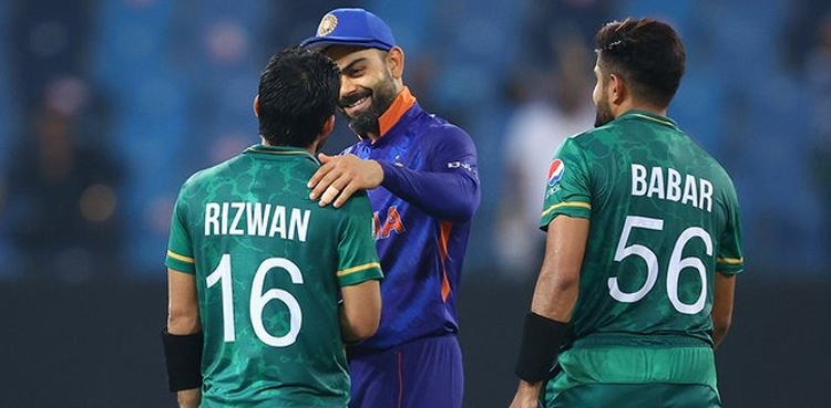 Champions Trophy 2024, PAK V INDA, Sindh, live screening