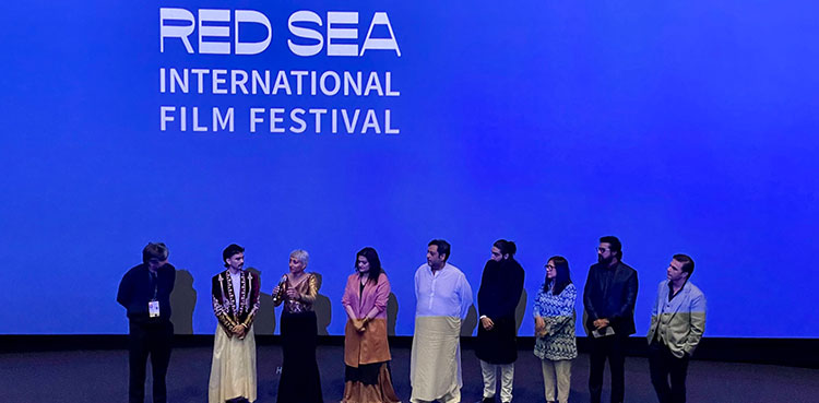 Red Sea International Film Festival Pakistani