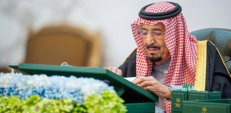 Saudi Arabia, maximum five-day holidays, Eid holidays