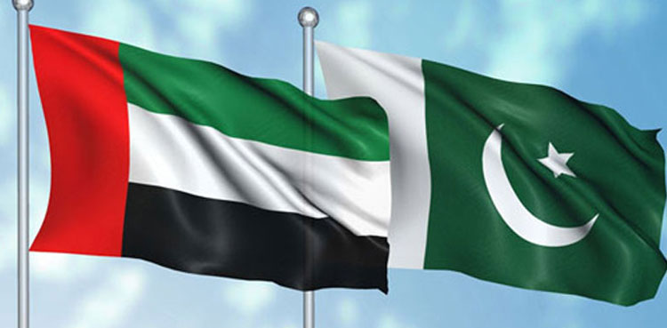 UAE, $2 billion, Pakistan, SBP