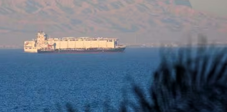 Red Sea insurance costs- September 2024