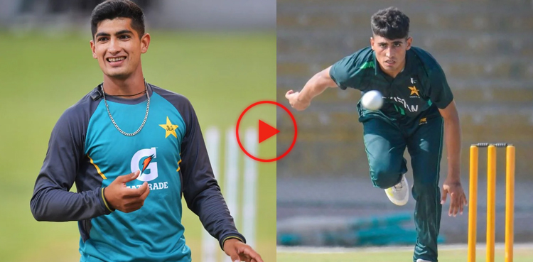 ubaid shah, naseem shah, pakistan, new zealand, cricket, world cup, world cup 2024, cricket world cup, cricket world cup 2024, u19 world cup, u19 world cup 2024, icc u19 world cup, icc u19 world cup 2024, pakistan cricket, pakistan cricket team, new zealand cricket, new zealand cricket team, pakvnz, nzvpak, pak v nz, nz v pak, pakvsnz, nzvspak, pak vs nz, nz vs pak, pakistan vs new zealand, new zealand vs pakistan, pakistan v new zealand, new zealand v pakistan, viral, video, viral video