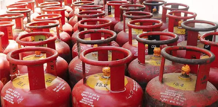 LPG price, Liquefied Petroleum Gas