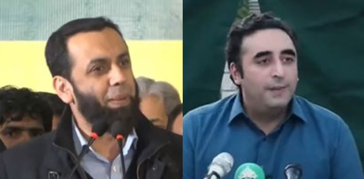 Elections 2024, PML-N candidates, Lahore candidates